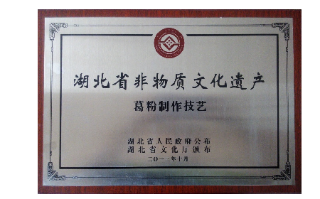 朋友酒量突然變好？原來他在喝酒前偷偷做了這件事...