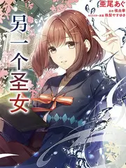 动漫嘉年华 综艺 2025 二次元